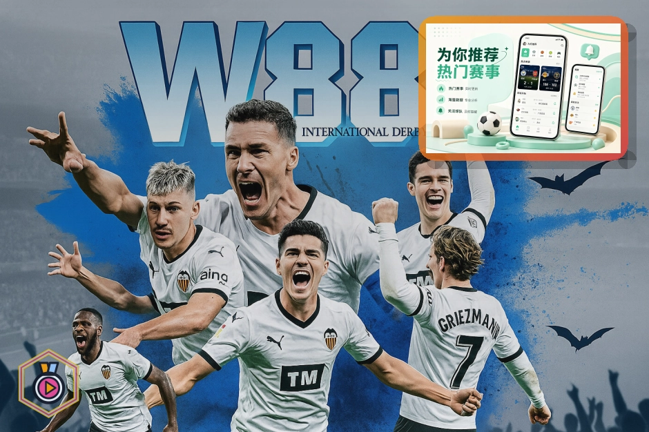 卸载残留时请先确认