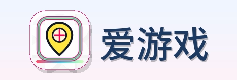 爱游戏 Logo